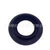90311-4109 adecuado para Toyota landcooluze hailax soporte diferencial eje delantero Retén de aceite