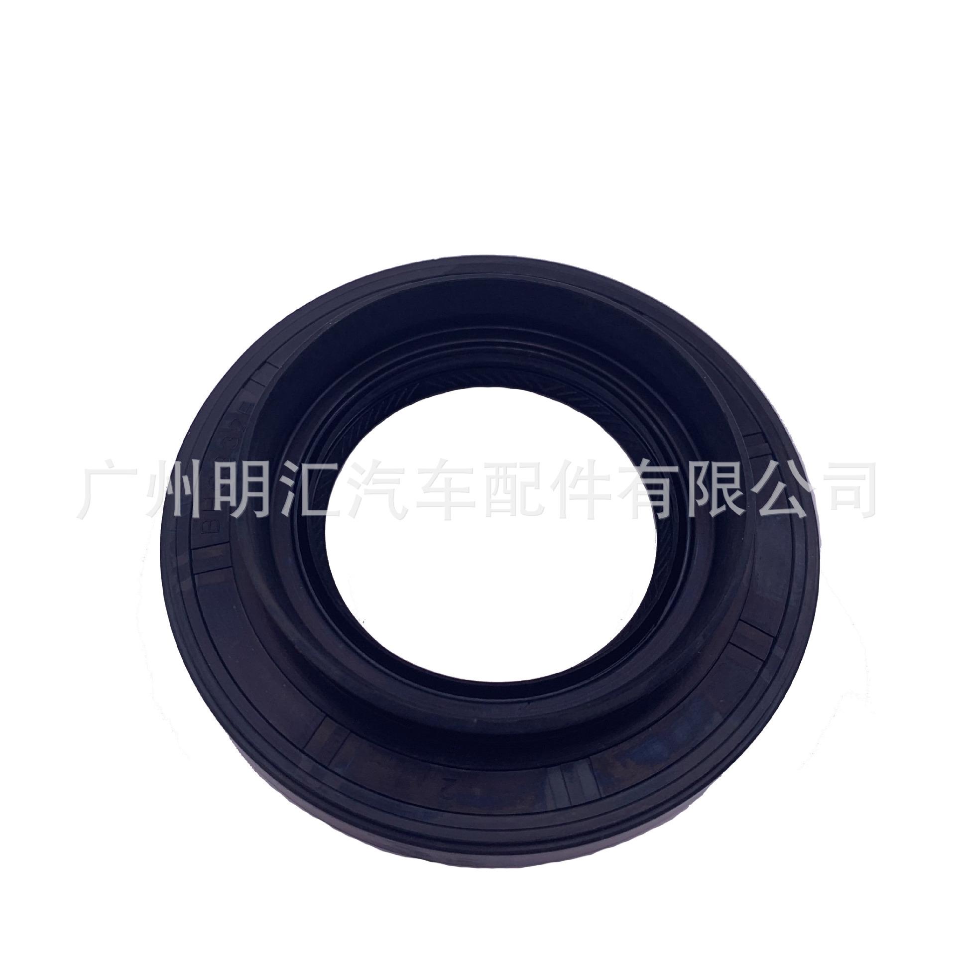 2D29EEF21DB0310EE51A0C25B9A533
