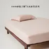 Lençol de baixo com elástico Classe A Verão Premium Lavado à Pedra Fio 60 Tencel Lenzing Peça Única Suave como Seda Lyocell Cobertura de Cama Capa de Colchão