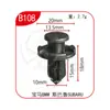 Clips de Fijación Rápida Universal Xinyida para Parachoques Delantero y Trasero, Guardabarros y Maletero de Coche