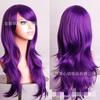 Perucas Transfronteiriças Europeias e Americanas com Franja Oblíqua, Ondas Grandes, Cabelo Cacheado Longo, Cos Anime 70cm Longo Multicolorido Fibra Química Fabricantes Atacado