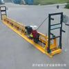 Fornecimento de Fabricantes Tipo de Estrutura Viga Vibratória a Gasolina Viga Vibratória Pavimentadora de Pavimento de Concreto