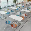 Mesas y Sillas para Cafetería de Estudiantes Escolares, Comedor para Personal de Fábrica de Empresa Comercial, Tienda de Postres y Té de Leche, Juego de Mesa y Sillas de Comedor de Pizarra