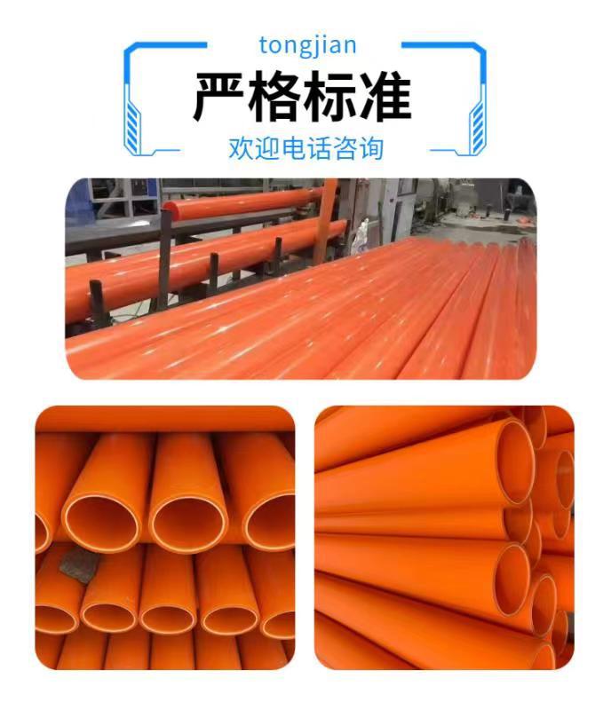 97bfe1bacea75965c196a99f82d985