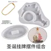 Molde de Silicone para Moldura de Foto de Árvore de Natal em Resina Cristal Papoula Ornamento de Gesso DIY Placa Pendurada Molde de Resina