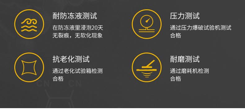 详情页_07.jpg