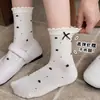 Meias femininas listradas com bolinhas estilo coreano, meias de cano médio para início de outono com renda Maillard e laço, meias empilháveis sem costura para mulheres