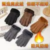 [Oferta Especial para Iniciantes - Desconto Instantâneo de 5 Yuan] Luvas com Pelo Integrado, Forradas com Lã para o Inverno, Espessadas, Quentes e à Prova de Frio, Pele de Ovelha para Ciclismo