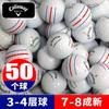 Marca Pelota de Práctica de Golf, Pelota de Competición, Pelota de Segunda Mano, Pelota Miscelánea, Suministros de Golf de Bajo Precio
