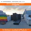 Material de Esponja de Espuma Eva de 45 Grados Esponja de Alta Densidad Pegamento Aislamiento Térmico Aislamiento Acústico Absorción de Impactos Junta de Goma Lámina de Eva Tablero