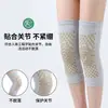 Joelheiras de comprimento estendido de artemísia para outono e inverno, joelheiras de nylon tricotadas quentes para corridas matinais, joelheiras longas aquecidas para proteção contra o frio e terapia de calor com moxabustão