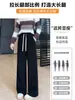 Calça Larga de Lã de Cordeiro Sintética Preta para Mulheres, Novo Estilo Outono/Inverno 2026, Chenille Espessado e Forrado com Lã, Calça Reta Casual Emagrecedora