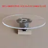 Tampão de Material Defletor Acrílico Orifício Interno 25 Anel Tampão Plano Alimentação de Fabricação de Sacos Corte de Filme Adesivo Tira de Material Rolo Material Bloco de Fixação