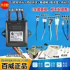 Ignitor de Pulso Universal Changwei para Calentador de Agua a Gas, Controlador de Ignición Tipo Tiro, Accesorios para Calentador de Agua