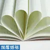 SiJin Libro de Vocabulario Diario de 10 Palabras Portátil Pequeño Estudiante Ebbinghaus Tarjeta de Palabra en Inglés Libro de Memoria A6