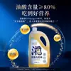 Aceite de Camelia Orgánico Xianghuang 5L Prensado en Frío Grado 1 Aceite Puro de Semilla de Té para Uso Doméstico Venta al por Mayor y Dropshipping desde la Fábrica de Origen
