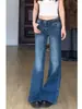 Jeans acampanados retro de cintura baja estilo vintage americano para mujer, holgados y fluidos, extralargos para personas altas, pantalones hasta el suelo