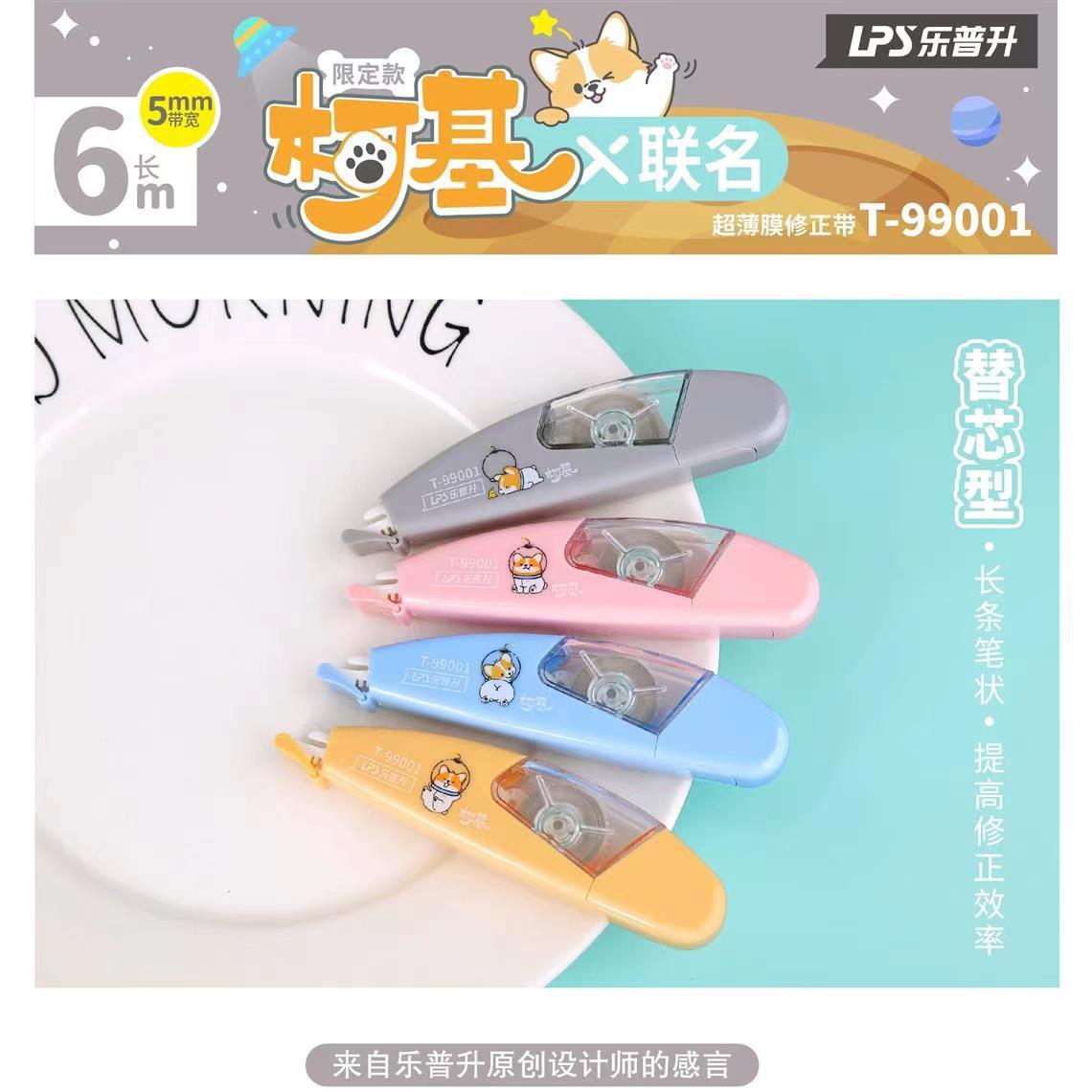 99001