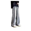 Nuevos Jeans Patchwork a Rayas para Hombre Otoño Pantalones Rectos Sueltos de Pierna Ancha Modernos Americanos Retro hasta el Piso