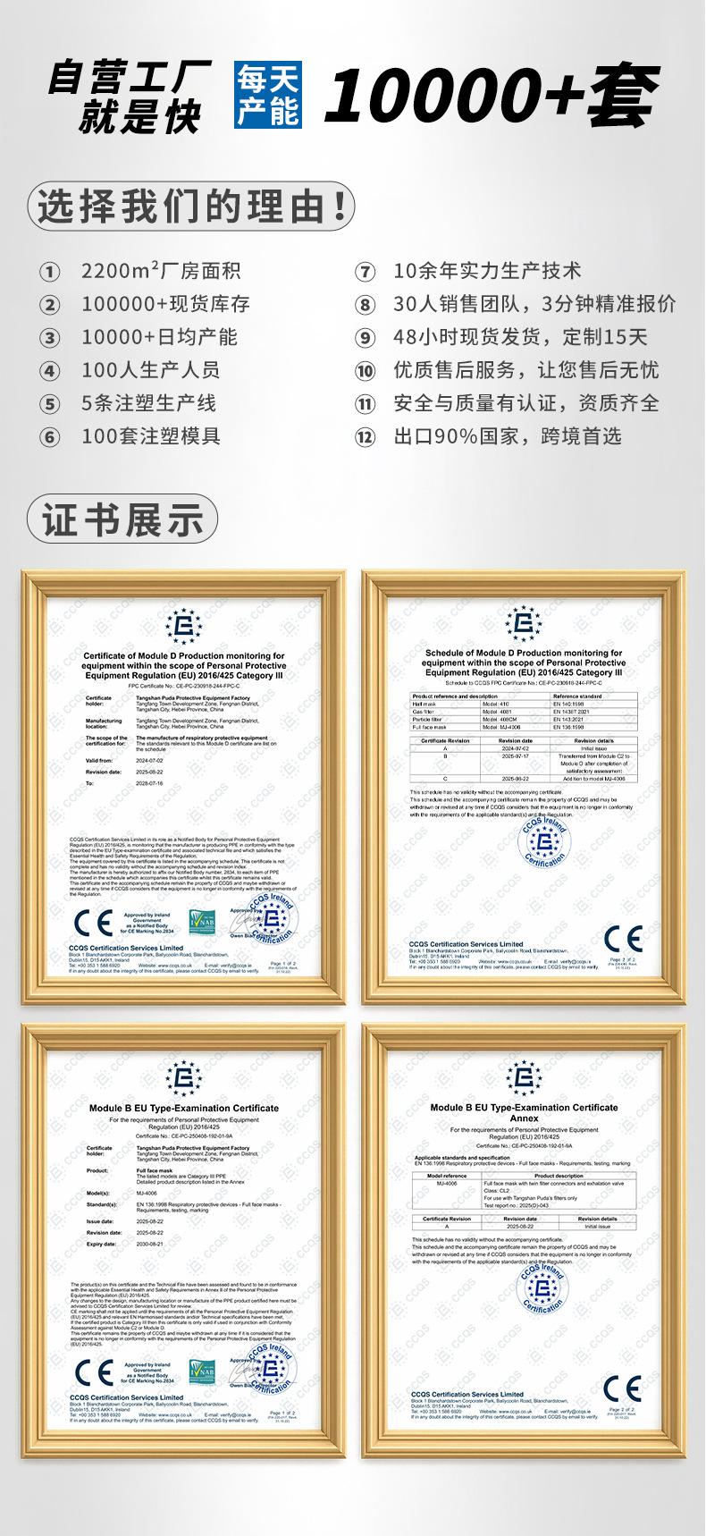 微信图片_20250919182635_140_62