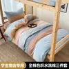 Los clientes mayoristas pueden comprar juegos de ropa de cama de tres piezas 100% algodón para estudiantes, adecuados para habitaciones de residencia individuales, incluyendo sábanas y sábanas ajustables de algodón de grado A.