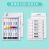 Set de Barras de Acuarela Dankelin al por Mayor 12 Colores Macarrón Crayones Giratorios Solubles en Agua Pintura Artística Infantil Acuarelas