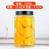 Botellas dispensadoras cuadradas de vidrio, transparentes, resistentes a altas temperaturas, de grado alimenticio, frascos sellados para el hogar, botellas vacías Mason de alta gama al por mayor