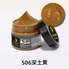 Reparo de Couro, Reforma de Bolsa de Couro, Restauração de Cor de Sapato de Couro, Pasta de Reparo para Itens Desgastados, Reparo de Sapato, Tinta para Reparo de Sofá, Pasta de Restauração de Cor de Couro