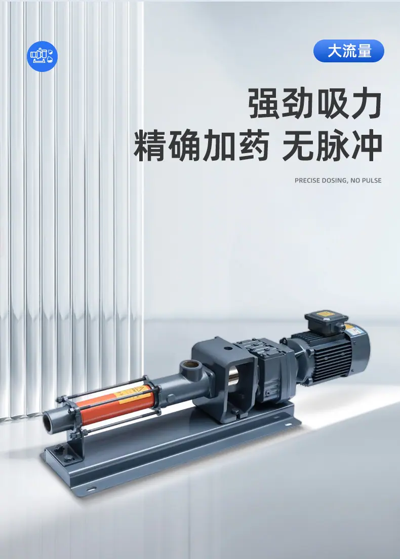 详情-浙江凯巨泵阀有限公司-1_09