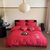 Juego de Cama de Boda Rojo de Algodón de Fibra Larga de Cuatro Piezas con Bordado Romántico Joy, Lujo Ligero