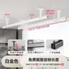 Varal de Alumínio Fixado no Teto para Secar Roupas para Uso Doméstico, Varal Ajustável para Secar Roupas, Adequado para Apartamentos de Aluguel, Montado na Parede Simples/Duplo