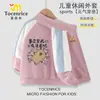 Chaqueta de Otoño Kapibala para Niños y Niñas 2025 Nueva Chaqueta Deportiva de Primavera para Niños Ropa Casual de Otoño para Niños