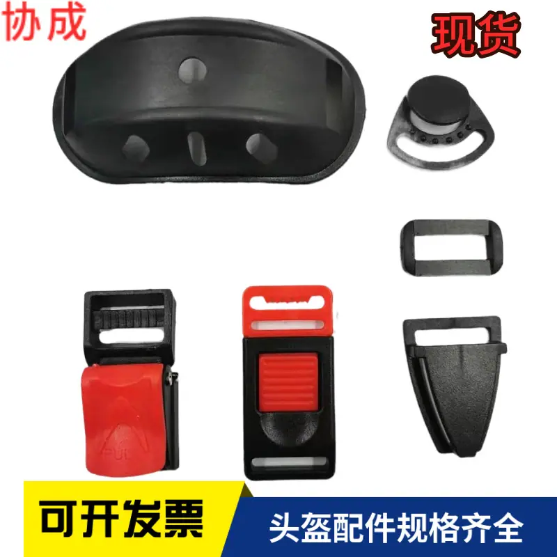 mtw-30385729