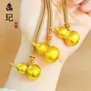 Loja de Ouro Mesmo Estilo Alta Retenção de Cor Colar Pingente de Cabacinha Banhado a Ouro para Mulheres Acessórios DIY Corrente de Suéter Cabacinha da Fortuna Atacado