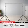 2 Otras Decoraciones de Fondo de Yeso Adornos Decoraciones Festivas