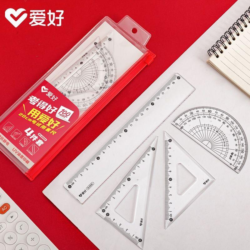 QQ图片20240705151845