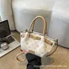 Bolso Pequeño de Gama Alta para Mujer 2026 Nuevo Estilo Lujo Ligero Elegante Estampado Bolso de Oficina Bolso de Mano Versátil Bolso de Hombro Cruzado