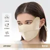 Mascarilla de Protección Solar 100% Seda, Mascarilla de Cara Completa, Parasol Anti-UV, Mascarilla Facial Médica de Belleza Femenina de Seda de Morera, Transpirable