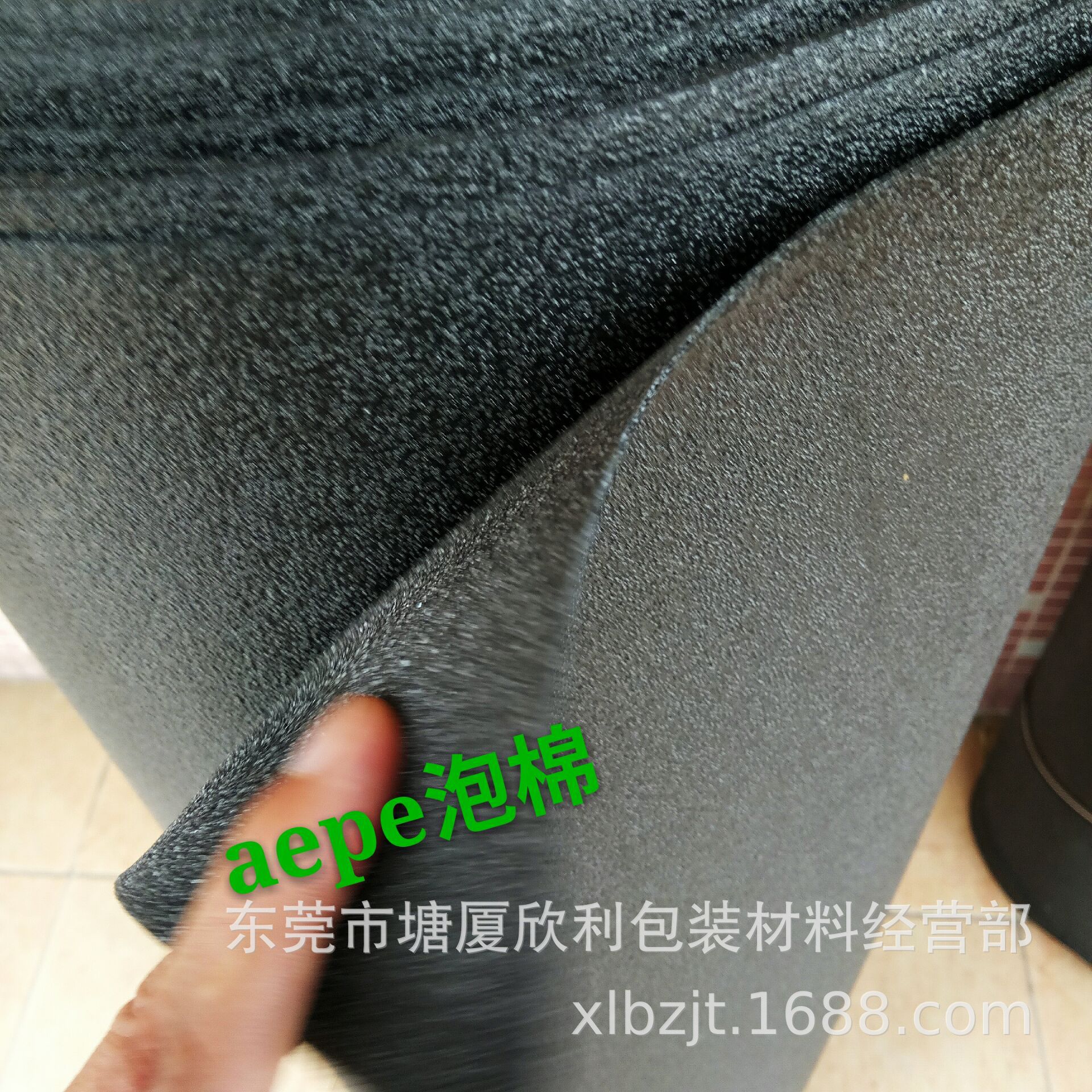 TIM图片20180605112657