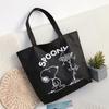 Bolso de hombro de dama individual transfronterizo 300D Oxford bolso de mano mochila escolar de campus bolsa para estudiante universitario bolsa de tutorial bolsa de la suerte en vivo
