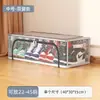 Caja Clip de Almacenamiento para Zapatos Nueva Malla Plegable Caja de Almacenamiento para Escombros Debajo de la Cama Visible Transpirable a Prueba de Moho Caja Organizadora