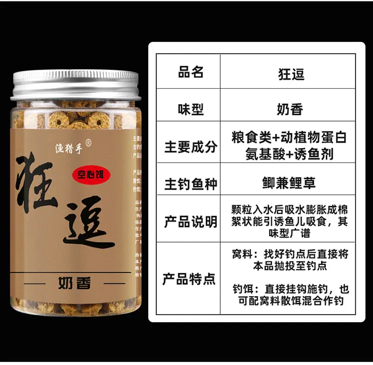 祥2_07.jpg
