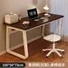 Mesa de computadora dormitorio mesa de casa banco de trabajo escritorio simple escritorio de estudiante escritorio de escritorio simple moderno