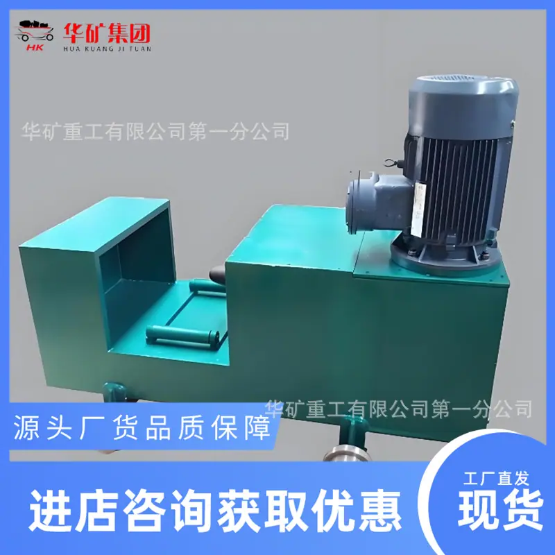 微信截图_20250103154445.png