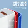Adecuado para cargador Xiaomi de 120W etiqueta dorada Cabezal de carga súper rápida Black Shark cable de datos carga rápida 67W Cabezal de carga Redmi
