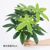 Planta Artificial Árbol del Dinero Esquina de Sala de Estar Interior Decoración Grande de Piso Árbol Falso Lujo Ligero Sensación de Gama Alta Adorno de Muebles Suaves