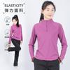 Ropa de Secado Rápido para Exteriores para Mujer, Tops de Camiseta de Manga Larga, Ligera, Elástica, Transpirable, Cuello Alto, Ropa de Secado Rápido para Deportes de Senderismo y Montañismo
