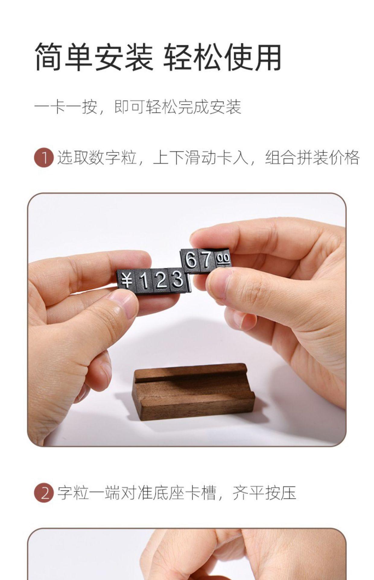 详情图片_30.jpg