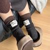 Calcetines de Color Contrastante para Mujer con Talón de Hilo y Etiqueta de Tela Colorida, Calcetines de Media Caña, Estilo Japonés, Doble Aguja, Calcetines Slouch Retro de Moda