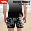 Conjunto de Traje de Baño para Hombre, Anti-Vergüenza Profesional, Pantalones Cortos Sueltos de Talla Grande, Equipo de Natación para Aguas Termales de Invierno, Conjunto para Hombre